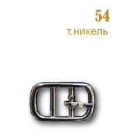 Пряжки металлические