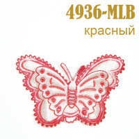 Украшения объемные