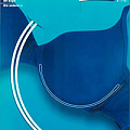 косточки для бюстгальтера Prym